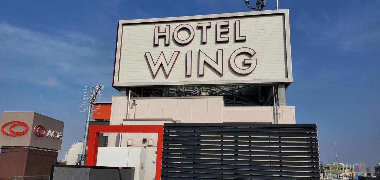 Hotel Wing International Select Asakusa Komagata Tóquio Exterior foto