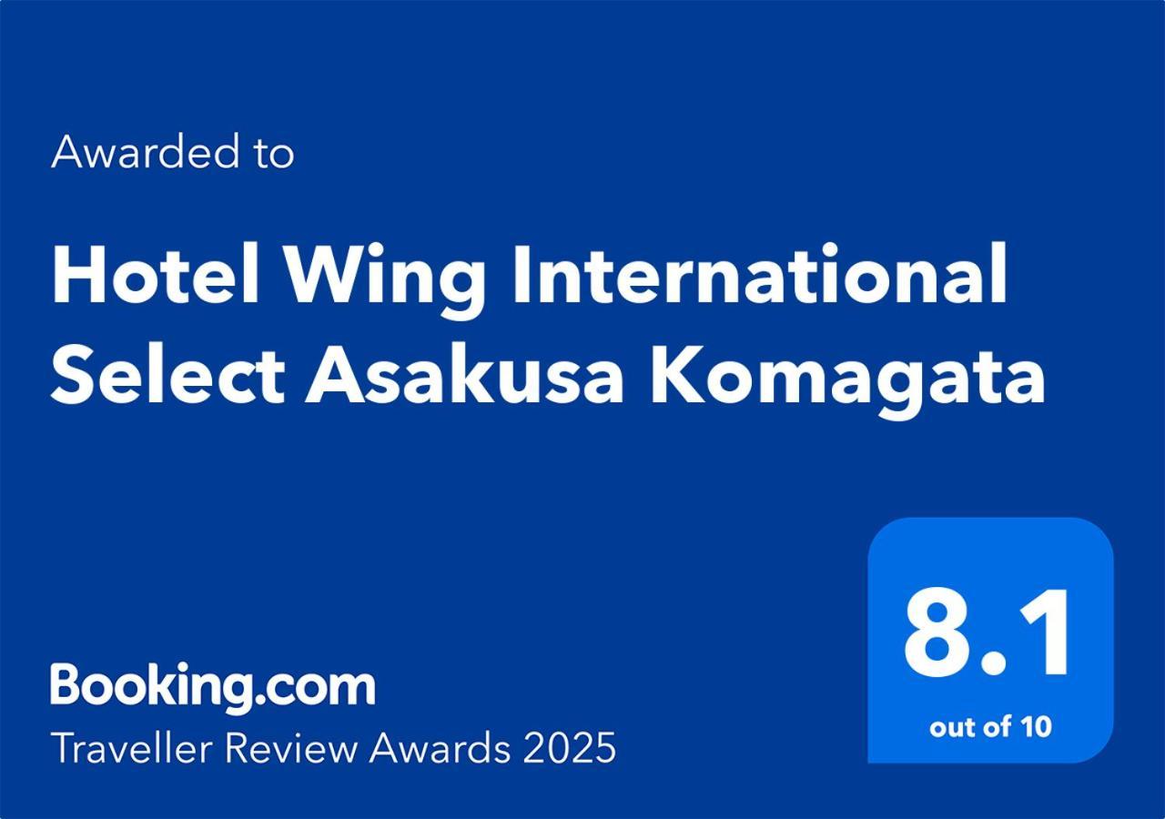 Hotel Wing International Select Asakusa Komagata Tóquio Exterior foto