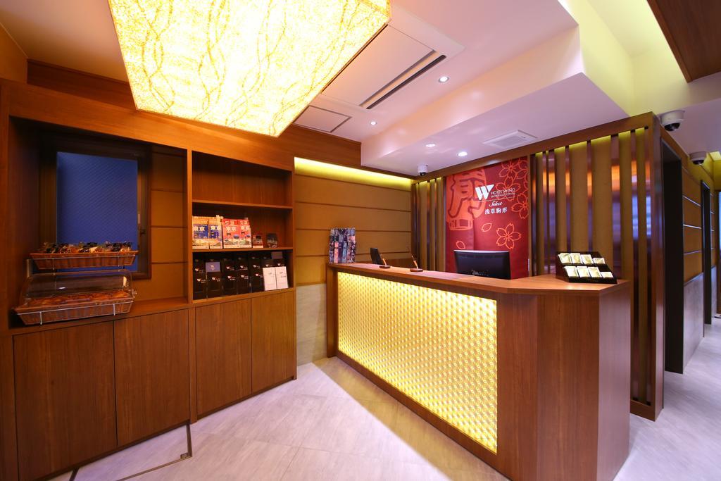 Hotel Wing International Select Asakusa Komagata Tóquio Exterior foto