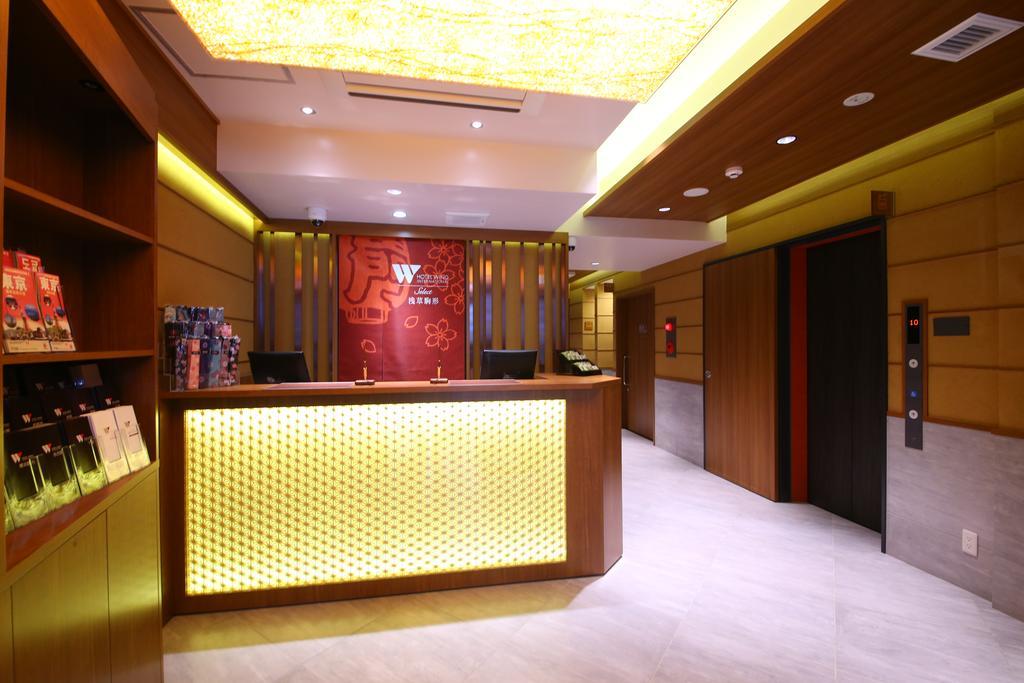 Hotel Wing International Select Asakusa Komagata Tóquio Exterior foto