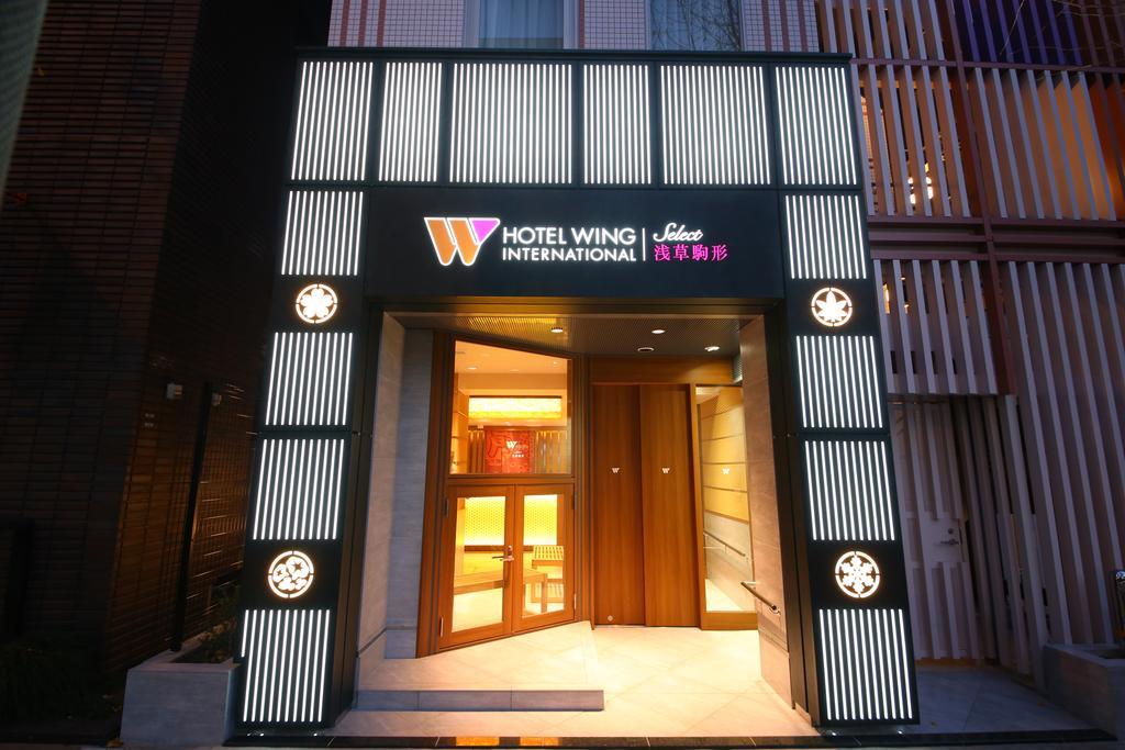 Hotel Wing International Select Asakusa Komagata Tóquio Exterior foto